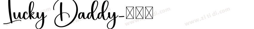 Lucky Daddy字体转换